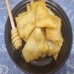 썸네일(스크롤)